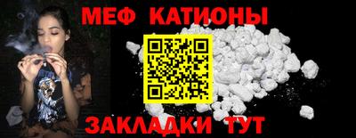 кокаин VHQ Тверь