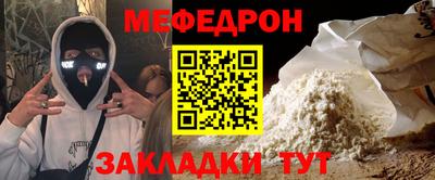 индика Среднеуральск