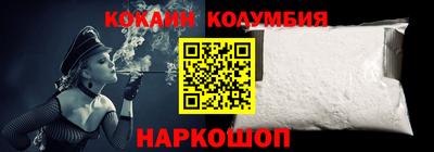 индика Среднеуральск