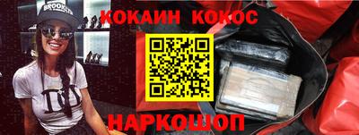 герыч Ставрополь