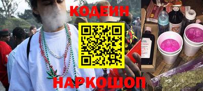 индика Среднеуральск