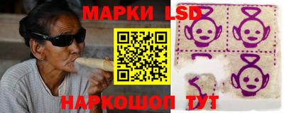 индика Среднеуральск