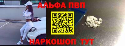 индика Среднеуральск