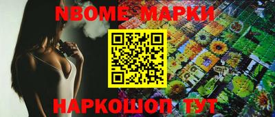 герыч Ставрополь