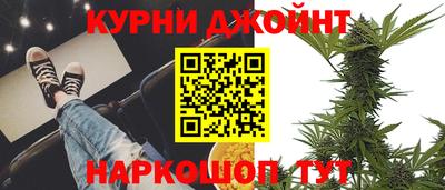 герыч Ставрополь
