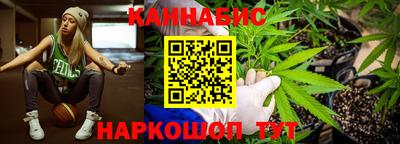 герыч Старая Купавна
