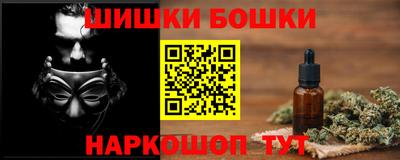 индика Среднеуральск
