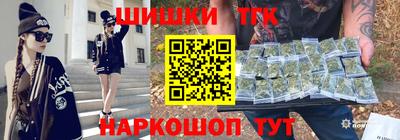 индика Среднеуральск