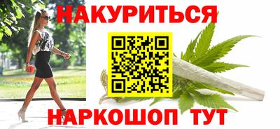 герыч Старая Купавна