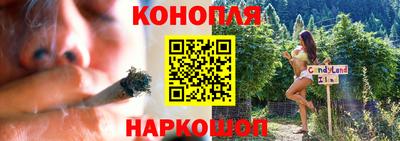 индика Среднеуральск