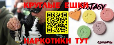 индика Среднеуральск