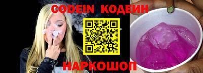 индика Среднеуральск