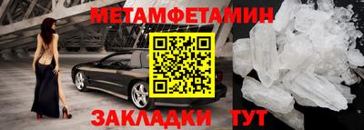 индика Среднеуральск