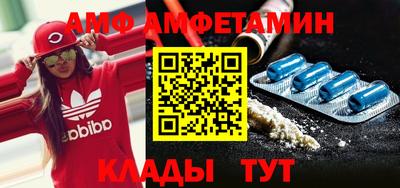 индика Среднеуральск