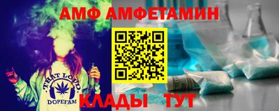 герыч Старая Купавна
