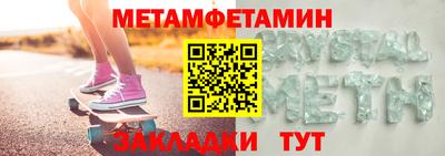 герыч Ставрополь