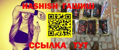 индика Среднеуральск