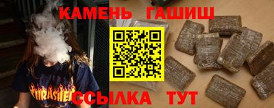 кокаин VHQ Тверь