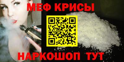 индика Среднеуральск