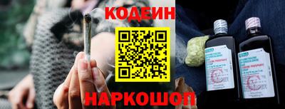 индика Среднеуральск
